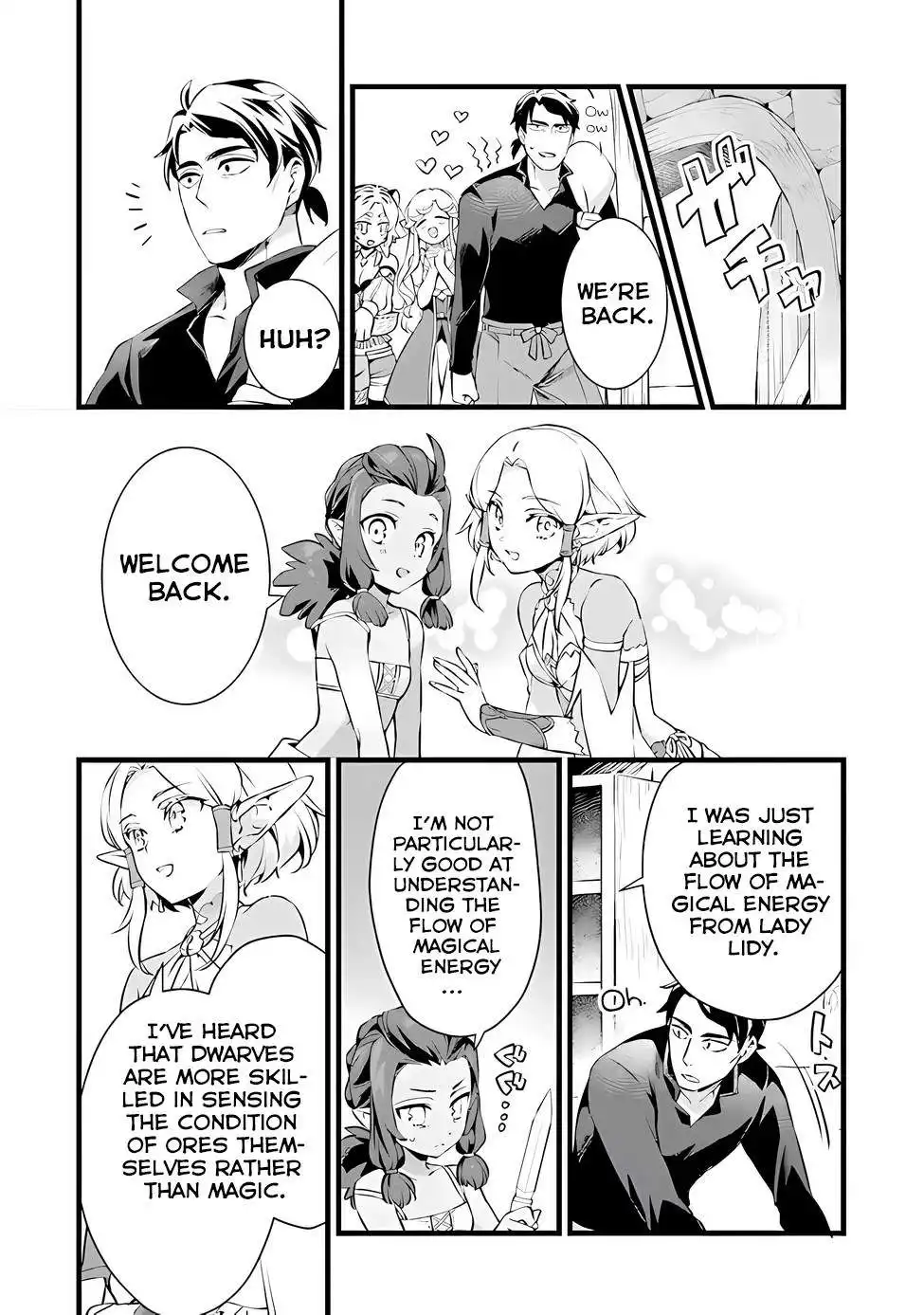 Kajiya de Hajimeru Isekai Slow Life Chapter 20 5